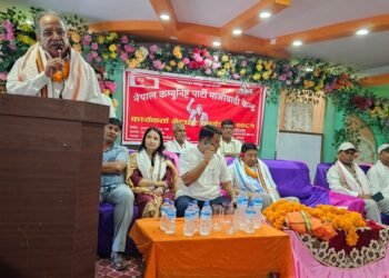 संविधानको रक्षा र कार्यान्वयनमा जनताको खबरदारी आवश्यक- प्रचण्ड