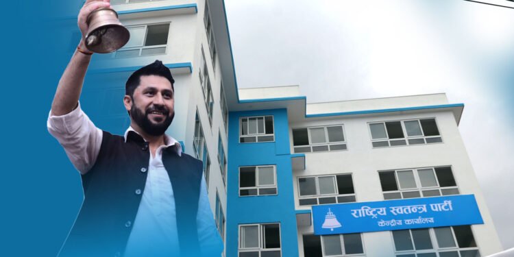 एक वर्षमा रास्वपाको आम्दानी ३ करोड ४० लाख, खर्च साढे ५ करोड