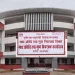 गुणस्तरहीन खाद्यान्न बिक्री गर्ने ४४ व्यापारीविरुद्ध मुद्दा
