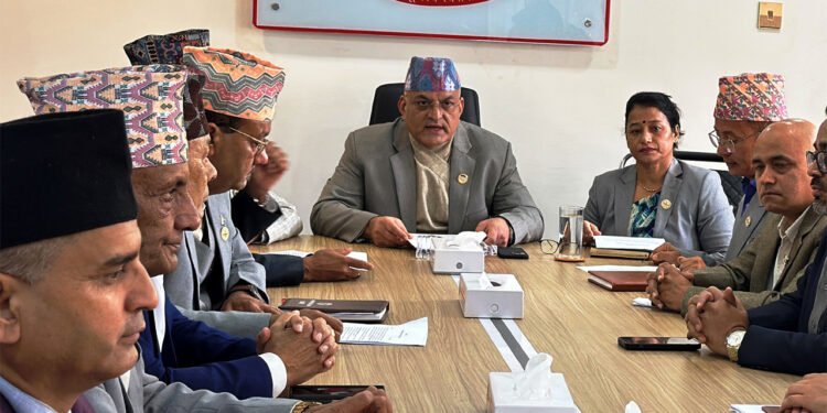 साझा सङ्कल्प र नीतिगत प्रतिबद्धता सार्वजनिक