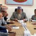साझा सङ्कल्प र नीतिगत प्रतिबद्धता सार्वजनिक