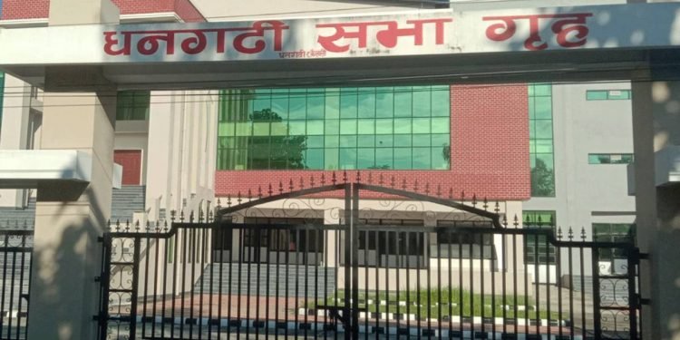 स्वामित्व हस्तान्तरण नहुँदा ‘धनगढी सभागृह’ प्रयोगविहीन