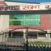 स्वामित्व हस्तान्तरण नहुँदा ‘धनगढी सभागृह’ प्रयोगविहीन