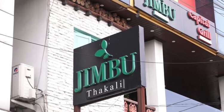जिम्बु थकालीलाई ३ लाख रुपैयाँ जरिवाना