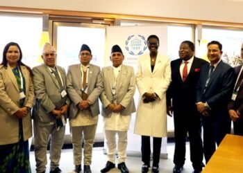 अन्तर व्यवस्थापिका सङ्घसँग घनिभूत सहकार्य गर्ने नेपालको चाहना
