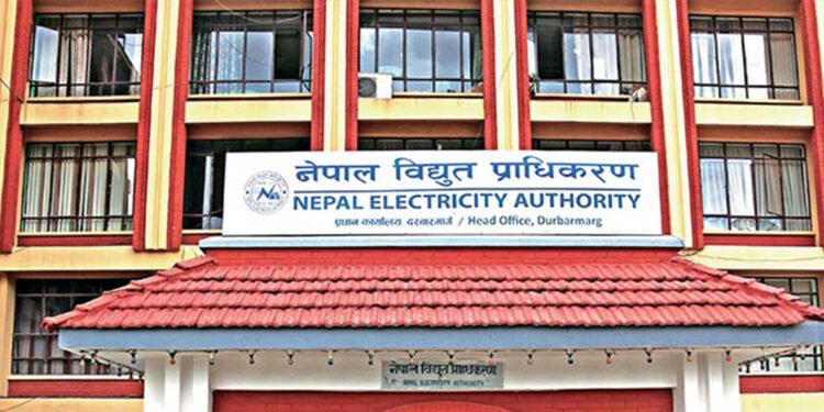 ४९ उद्योगलाई बक्यौता बुझाउन विद्युत् प्राधिकरणको आग्रह