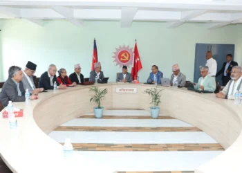 निराशा र विद्वेष फैलाउने प्रवृत्तिविरुद्ध एकजुट हुन नेता-कार्यकर्तालाई एमालेको आव्हान