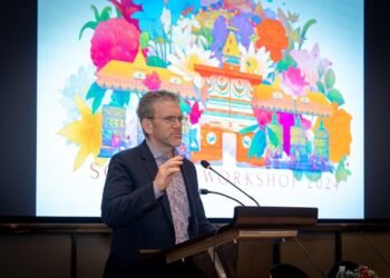 नेपालमा अमेरिकाको विदेश मन्त्रालयका प्रतिनिधिहरू कूटनीतिक र समावेशी सम्मेलनका लागि सहभागी हुन नेपालमा