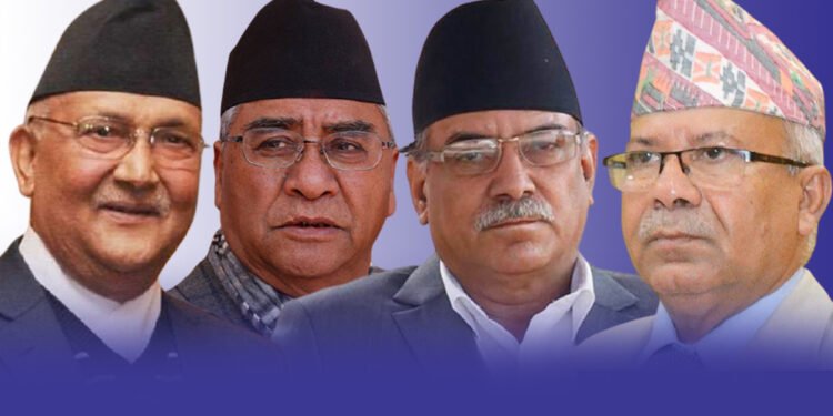 ओली र देउवा मिल्दा प्रचण्ड र माधव रन्थनिए ! रविलाई ‘माखेसाङ्ग्लो’ !