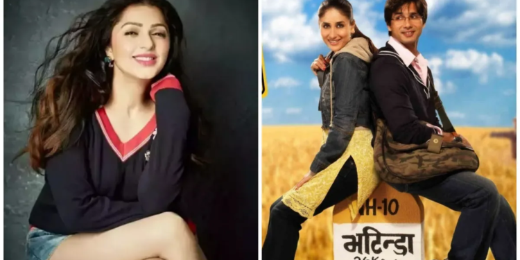 करिना कपूरको फिल्म ‘जब वी मेट’का लागि सलमान खानको पहिलो रोजाइ थिइन् यी अभिनेत्री