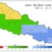 आउँदो तीन महिनाको हावापानी आकलन : पाँच प्रदेशमा सरदरभन्दा बढी वर्षा हुने
