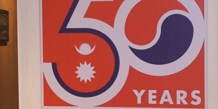 नेपाल—कोरिया कूटनीतिक सम्बन्धको ५० वर्ष पूरा
