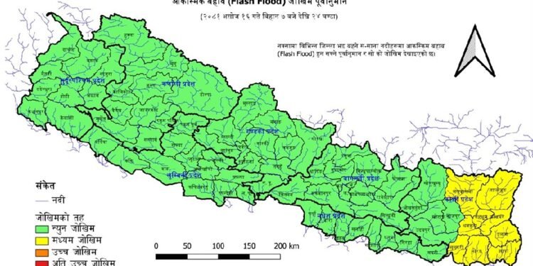 कोशीका नौ जिल्लामा बाढीको जोखिम : महाशाखा