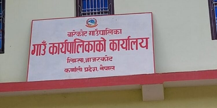 चारवटा भैँसी भए पशुघर निर्माणमा अनुदान पाइने
