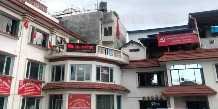 सरकारविरुद्धको प्रदर्शनमा माओवादीले ३० हजार मानिस उतार्ने