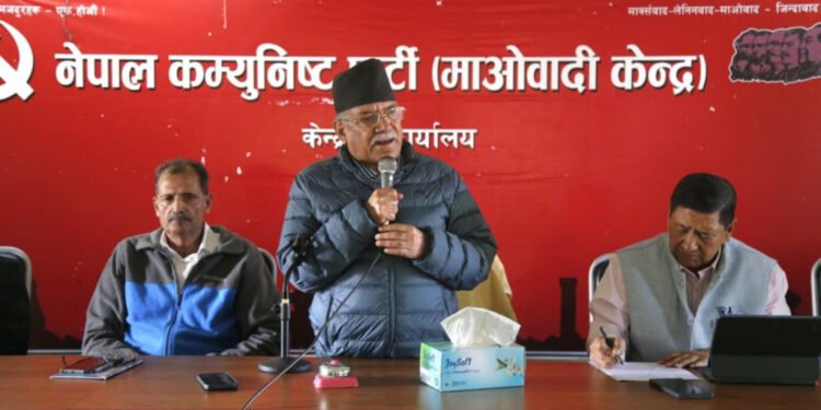 सरकार आफ्नालाई बचाउने र प्रतिद्वन्द्वीलाई खोजीखोजी हान्ने खेलमा लाग्योः प्रचण्ड