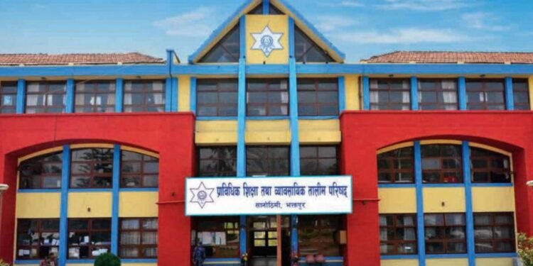 एसइईमा अनुत्तीर्ण ९० हजार विद्यार्थीलाई प्री डिप्लोमा कोर्सको अवसर