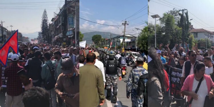 पोखरामा आजपनि रास्वपाको प्रदर्शन