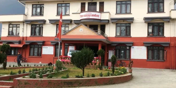 आफै खाजामै ठगियो कास्की जिल्ला प्रशासन