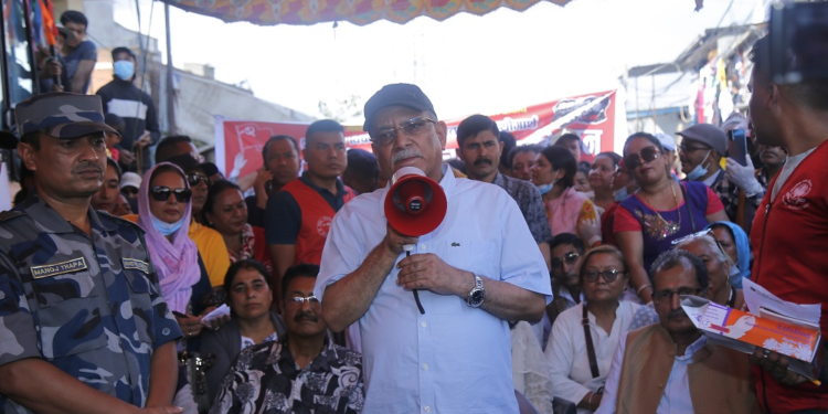 प्रचण्डद्वारा राहत र पुनर्स्थापनाका लागि स्वयंसेवक परिचालन अभियान उद्घाटन