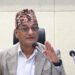 सबै संयन्त्रलाई हाइअलर्ट रहन गृहमन्त्री लेखकको निर्देशन
