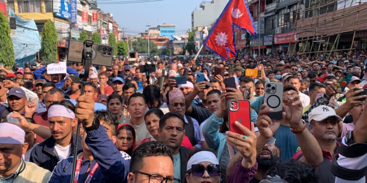 रास्वपाले अब काठमाडाैँ केन्द्रित प्रदर्शन गर्ने