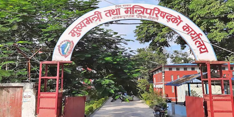 सिमलताल बस दुर्घटनाका मृतकका परिवारलाई मधेस सरकारले दियो जनही एक लाख