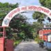 सिमलताल बस दुर्घटनाका मृतकका परिवारलाई मधेस सरकारले दियो जनही एक लाख