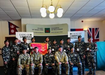 नेपाली सेनालाई स्वर्ण पदक