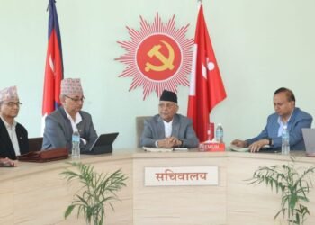 एमाले सचिवालय बैठक भोलि