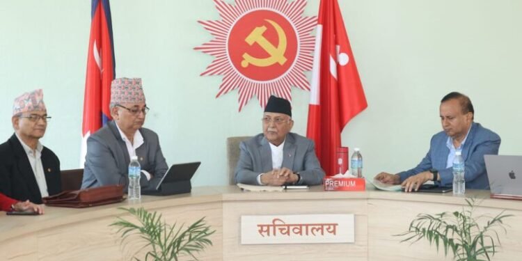 एमाले सचिवालय बैठक भोलि