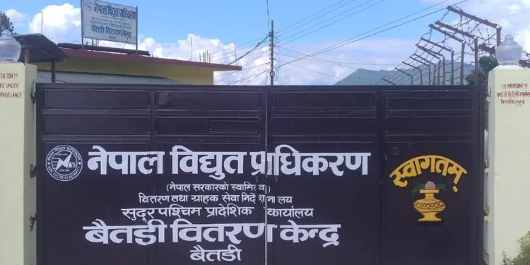 विद्युत् महसुल नतिर्ने ६ सय ग्राहकको लाइन काटिँदै