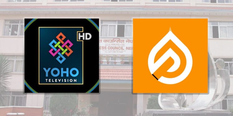 याेहाे टेलिभिजनसहित चार मिडिया कालाेसूचीमा, दियाेपाेस्टमाथि विशेष अनुगमन गरिने