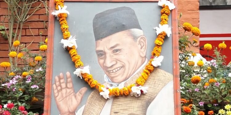 आज गणेशमान सिंहको ११०औँ जन्मजयन्ती मनाइँदै