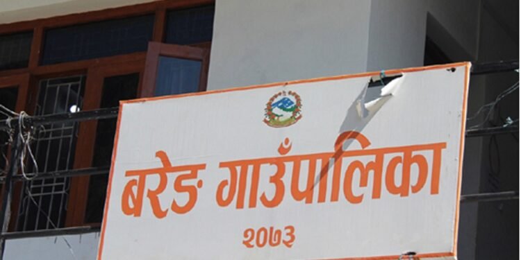 दुई वर्षदेखि बरेङमा ‘घरमा सुत्केरी हुनेको सङ्ख्या शून्य’