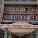 बाढीबाट भएको क्षतिको विवरण सङ्कलन गर्दै कृषि मन्त्रालय