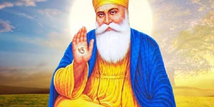 आज गुरु नानक जयन्ती