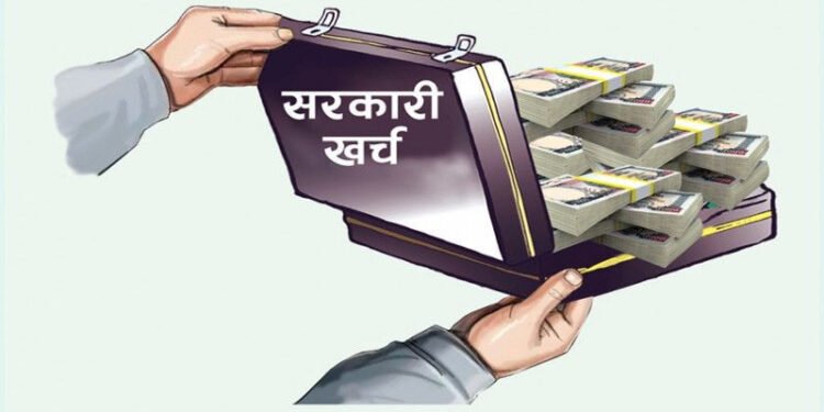 पर्साका सरकारी कार्यालयको पुँजीगत खर्च ६ प्रतिशतमा सीमित