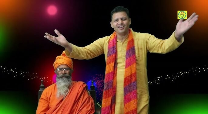 स्वामी सत्यदेवद्वारा व्यक्त गरिएका वाणी