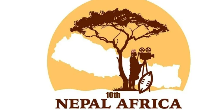 ‘नेपाल अफ्रिका चलचित्र महोत्सव’ माघमा आयोजना हुने
