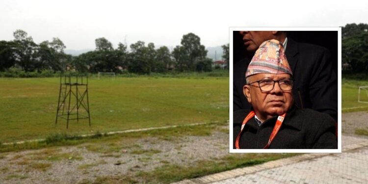 अझै सम्पन्न भएन् ०६४ सालमा माधव नेपालले शिलान्यास गरेको रङ्गशाला