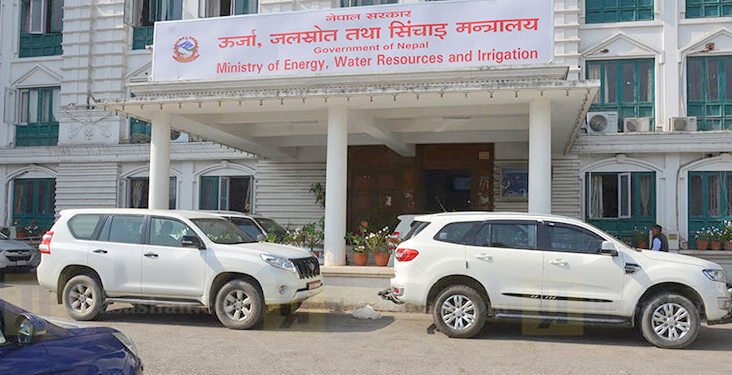 ऊर्जा मन्त्रालयले कार्यान्वयनमा ल्यायो ‘कन्टिन्जेन्सी रकम खर्च गर्नेसम्बन्धी कार्यविधि’