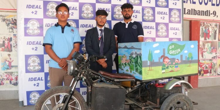 लालबन्दीका तीन छात्र मिलेर इभी ट्रयाक्टर बनाए