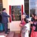 काठमाडौँमा उच्च प्रभाव सामुदायिक विकास परियोजनाको हस्तान्तरण