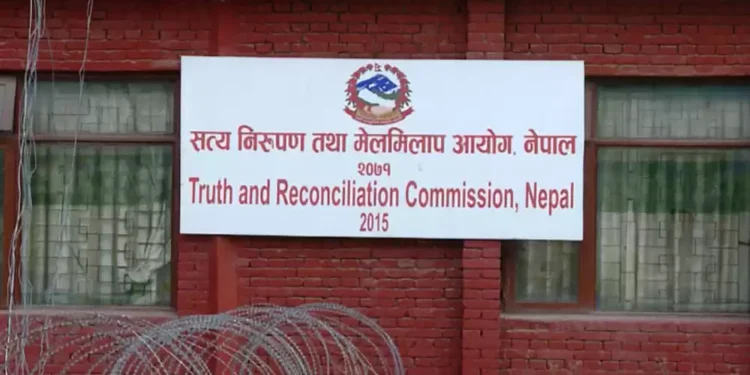 संक्रमणकालीन न्यायसम्बन्धी दुई आयोगका लागि ४० जनाको संक्षिप्त सूची सार्वजनिक