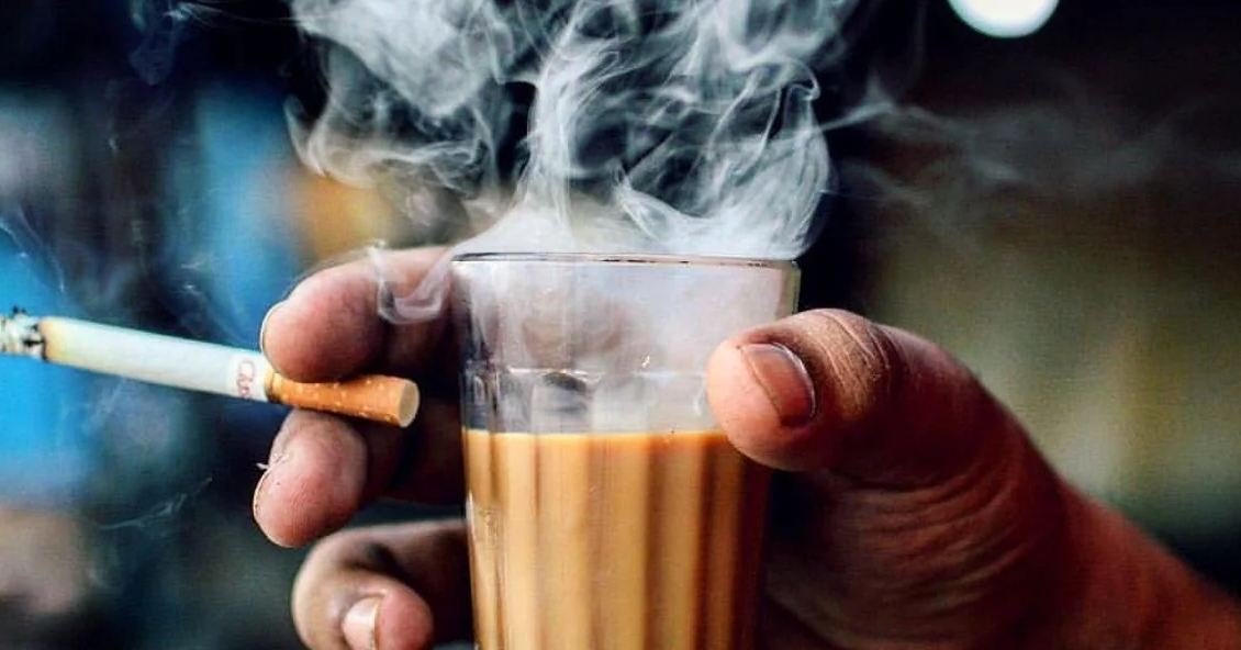 के तपाई हरेक दिन चिया र चुरोटसँगै पिउनुहुन्छ ?