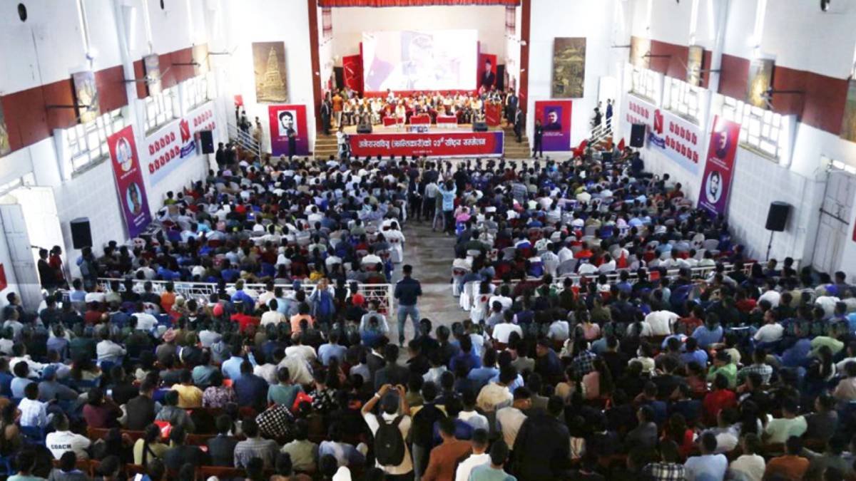 अखिल क्रान्तिकारीको पदाधिकारी चयनका लागि आज मतदान