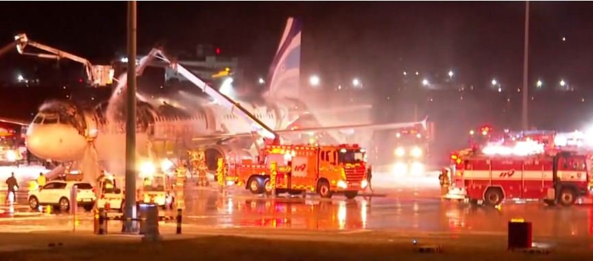 बुसानको विमानस्थलमा रहेको विमानमा यसरी भयो आगलागी