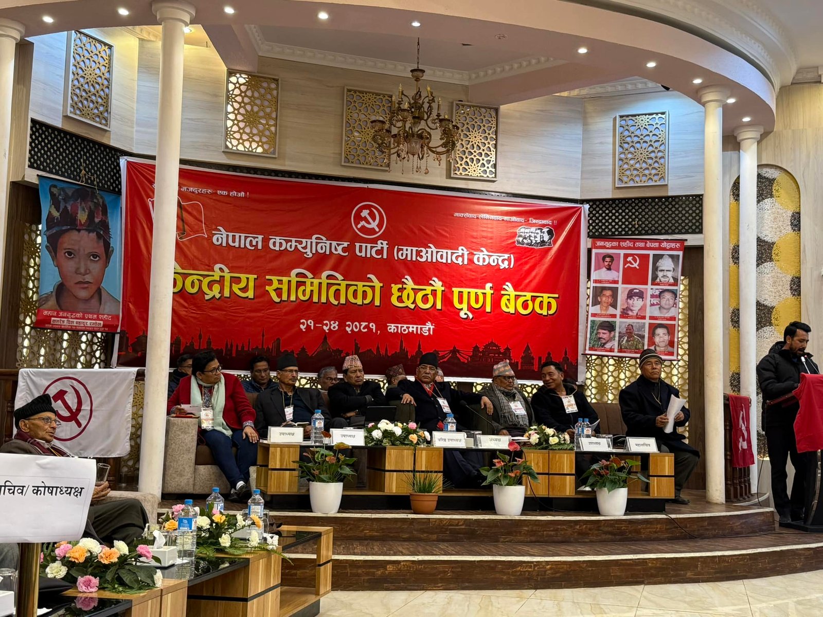 माओवादी केन्द्रीय समितिको बैठक आज पनि बस्दै