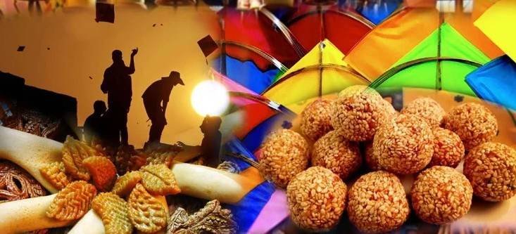 आज माघे सङ्क्रान्ति पर्व मनाइँदै, देशभर सार्वजनिक बिदा